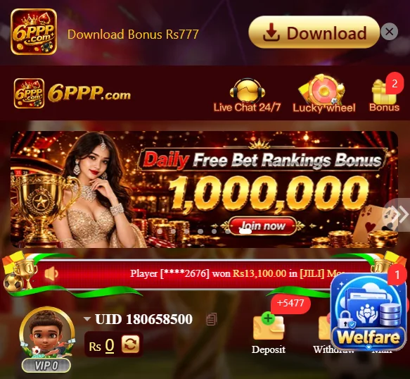 6PPP App