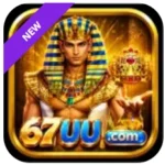 67UU Game