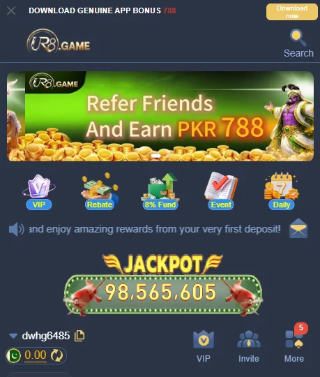 UR8 App