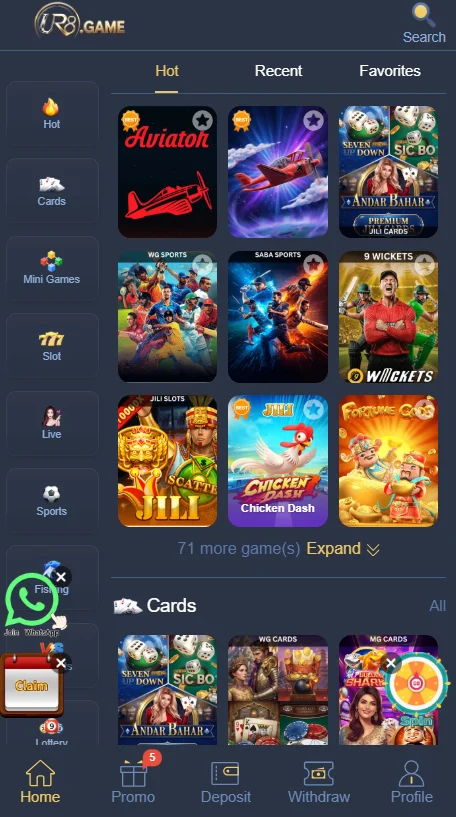 UR8 Game