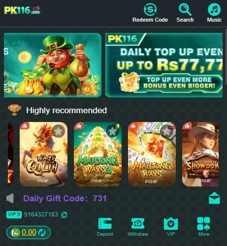 PK116 App