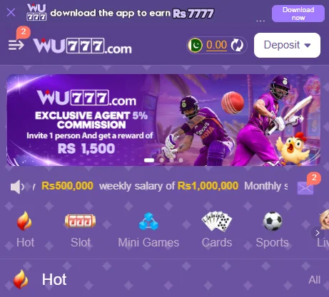 WU777 App