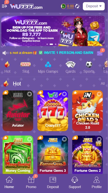 WU777 Game