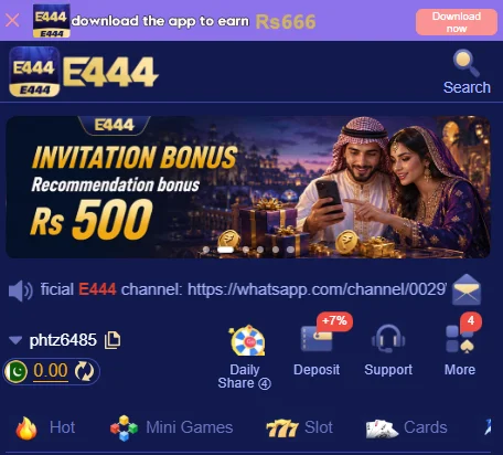 E444 App