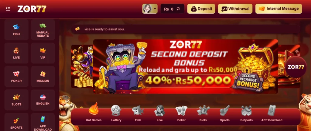 ZOR77 App