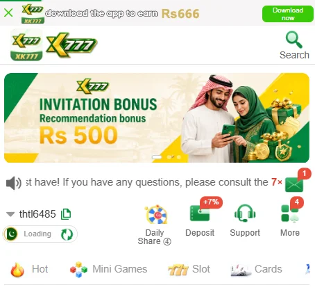 XK777 App