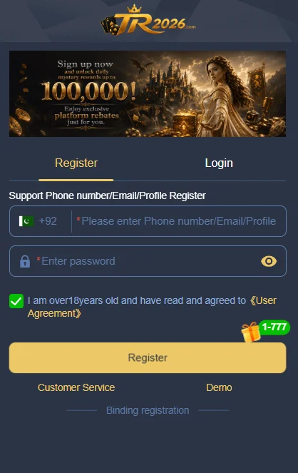Registration Process