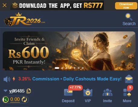 TR2026 App