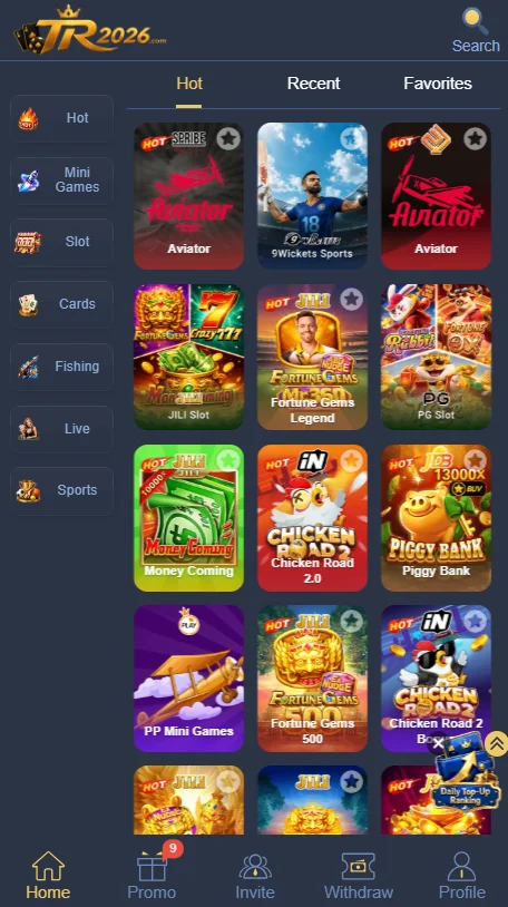 TR2026 Game
