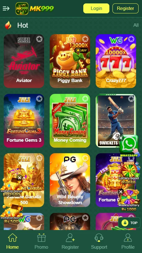 MK999 Game