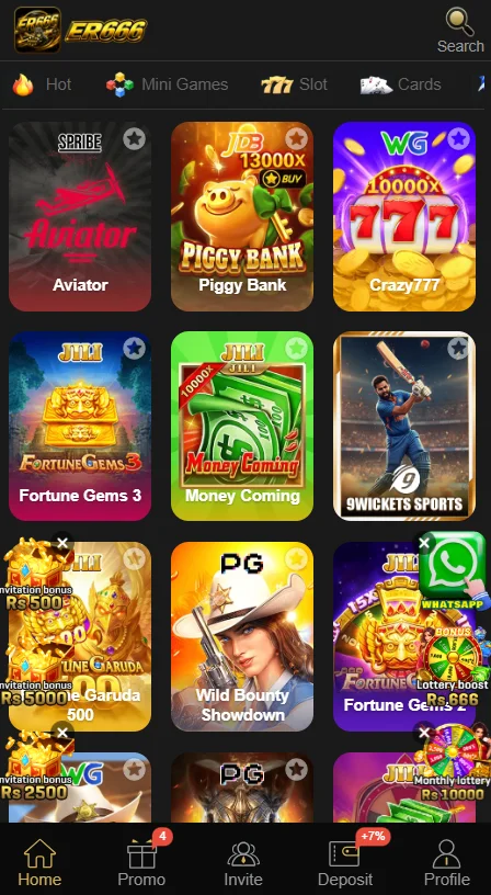 ER666 Game