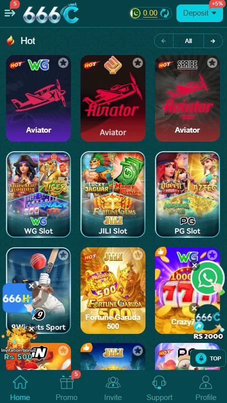 666C Game