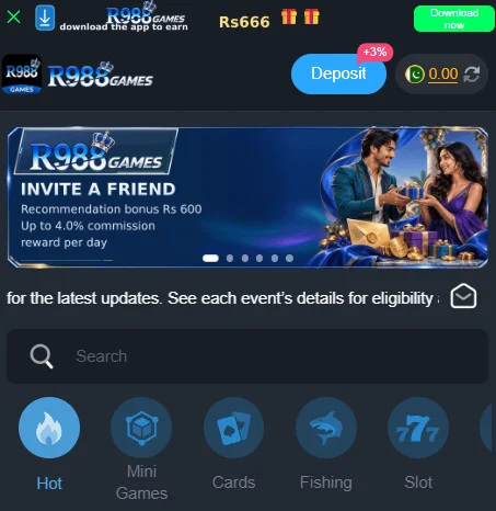 R988 App
