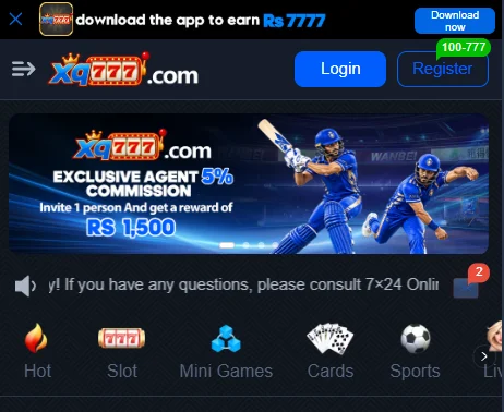 XQ777 App